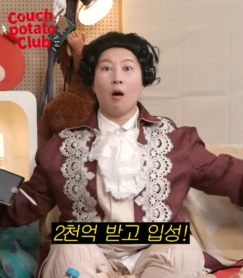 브리저튼-작가가-넷플릭스로-이적한-계기-27-이미지