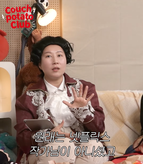 브리저튼-작가가-넷플릭스로-이적한-계기-1-이미지