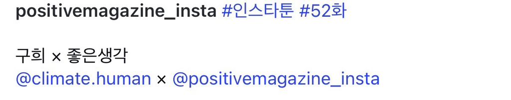 넷째는-생각도-못했다..-0-이미지