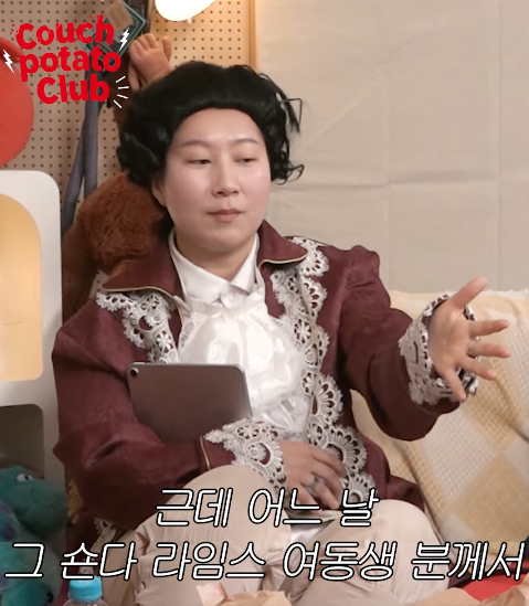 브리저튼-작가가-넷플릭스로-이적한-계기-6-이미지