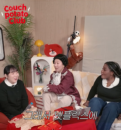 브리저튼-작가가-넷플릭스로-이적한-계기-26-이미지