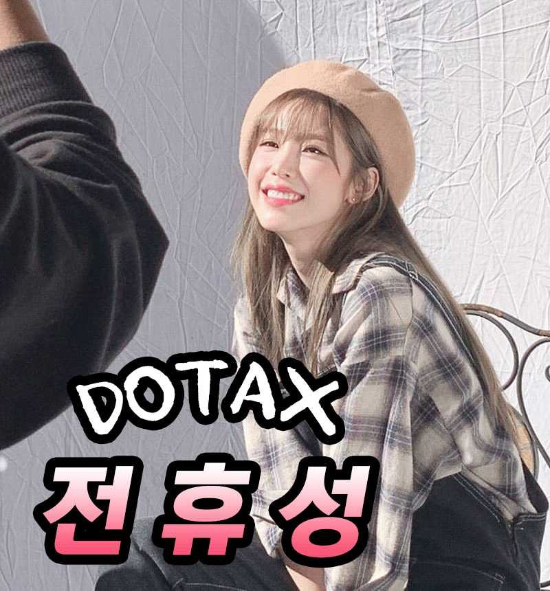 유럽-황실에서-먹던-고급-케이크........jpg-6-이미지