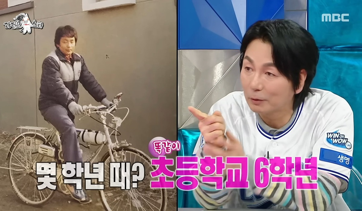 국민학교-때-얼굴-그대로-자란-배우-1-이미지