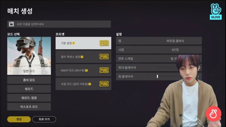 아이돌-팬들의-어긋난-팬심.jpg-0-이미지