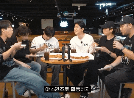 에픽하이-금전-문제를-투컷이-맡는-이유-0-이미지