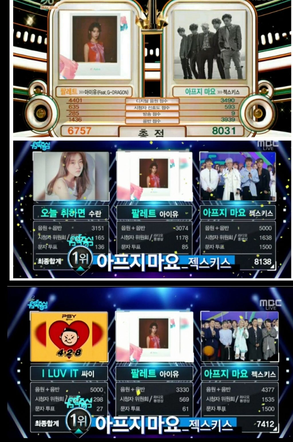 역대-재결합-아이돌-중-최고-임팩트-그룹-8-이미지