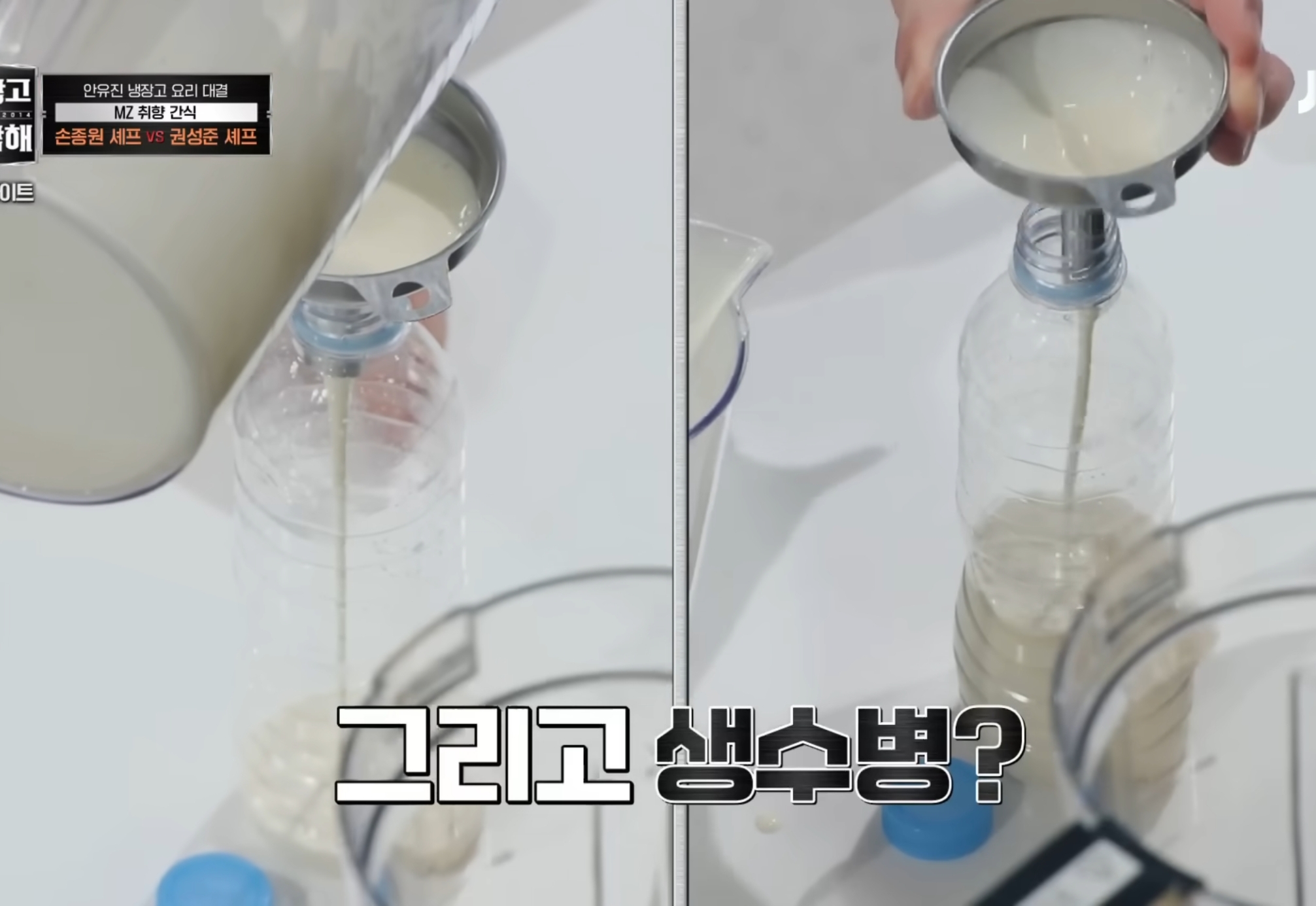 안유진편-반응-좋은-나폴리-맛피자.gif-14-이미지