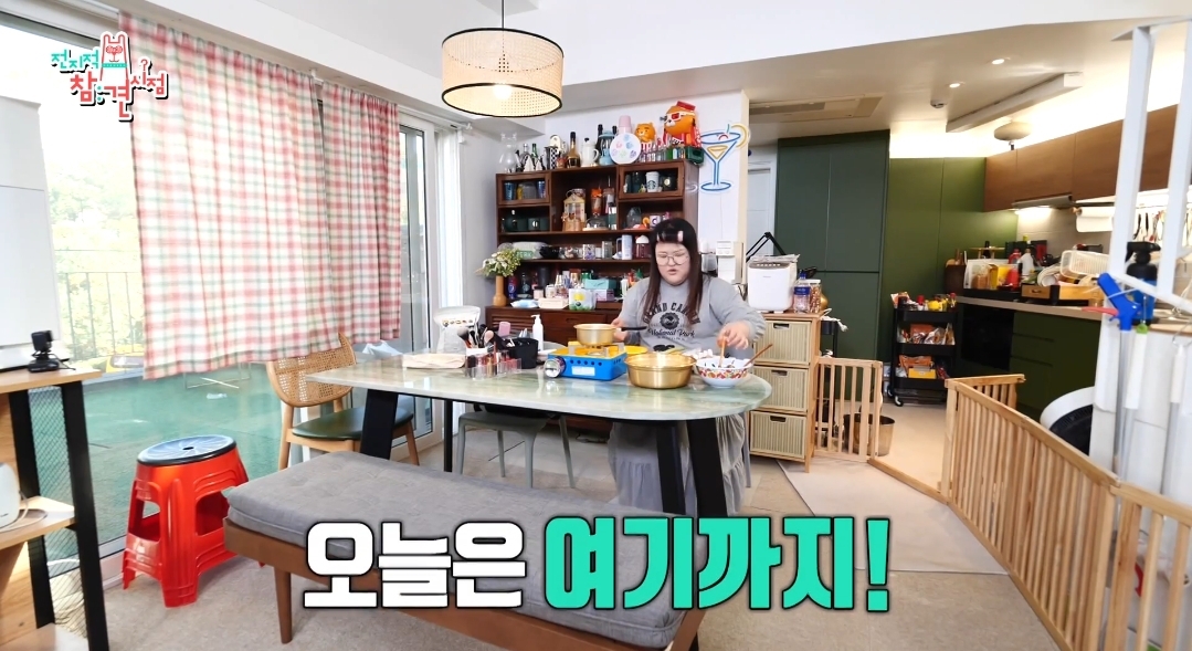 이국주-멍게비빔밥-&-광어계란국.jpg-51-이미지