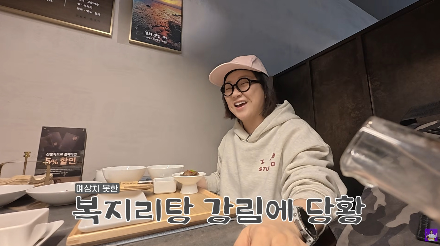 김숙픽-서울-방배동-부모님-모시고-갈-외식-추천-식당-3-이미지