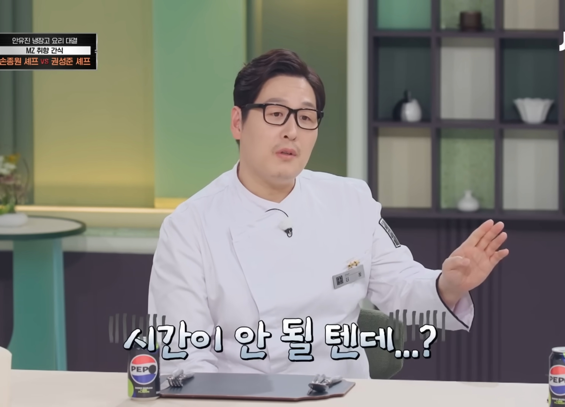 안유진편-반응-좋은-나폴리-맛피자.gif-9-이미지
