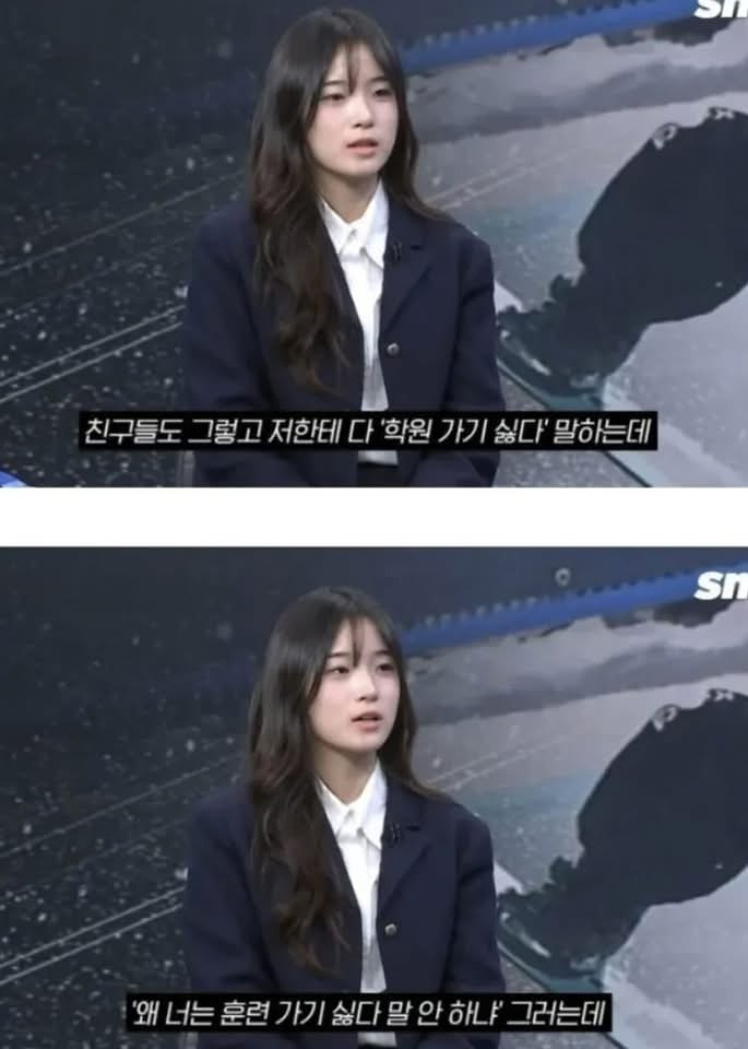 최가온-선수의-가치관-1-이미지