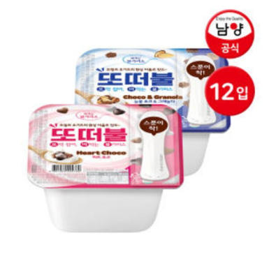 여러-회사에서-나온-꺾어먹는-요거트-4-이미지