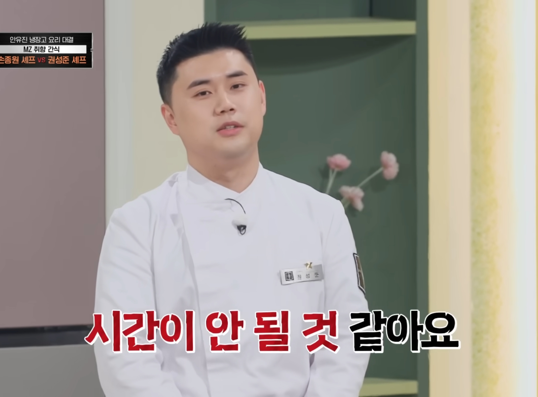 안유진편-반응-좋은-나폴리-맛피자.gif-10-이미지