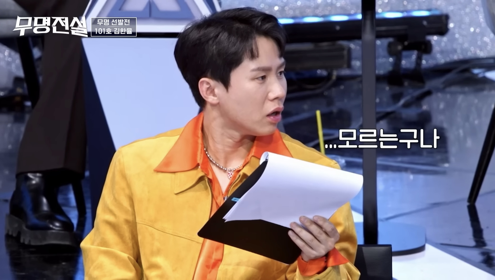 엄마가-하늘나라-간-사실을-모르고-경연에-나온-아이-8-이미지