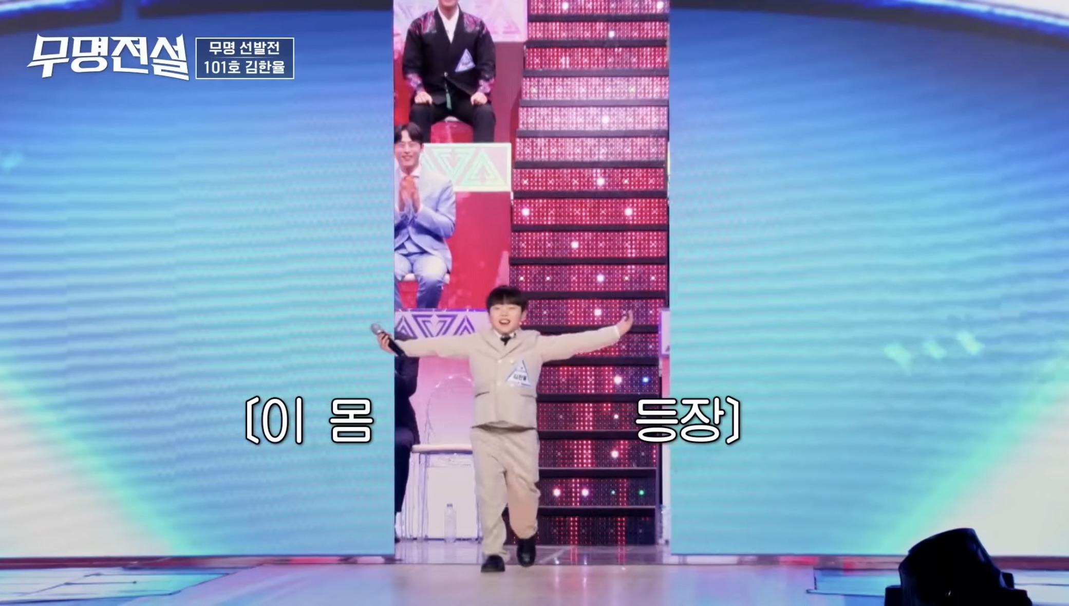 엄마가-하늘나라-간-사실을-모르고-경연에-나온-아이-0-이미지