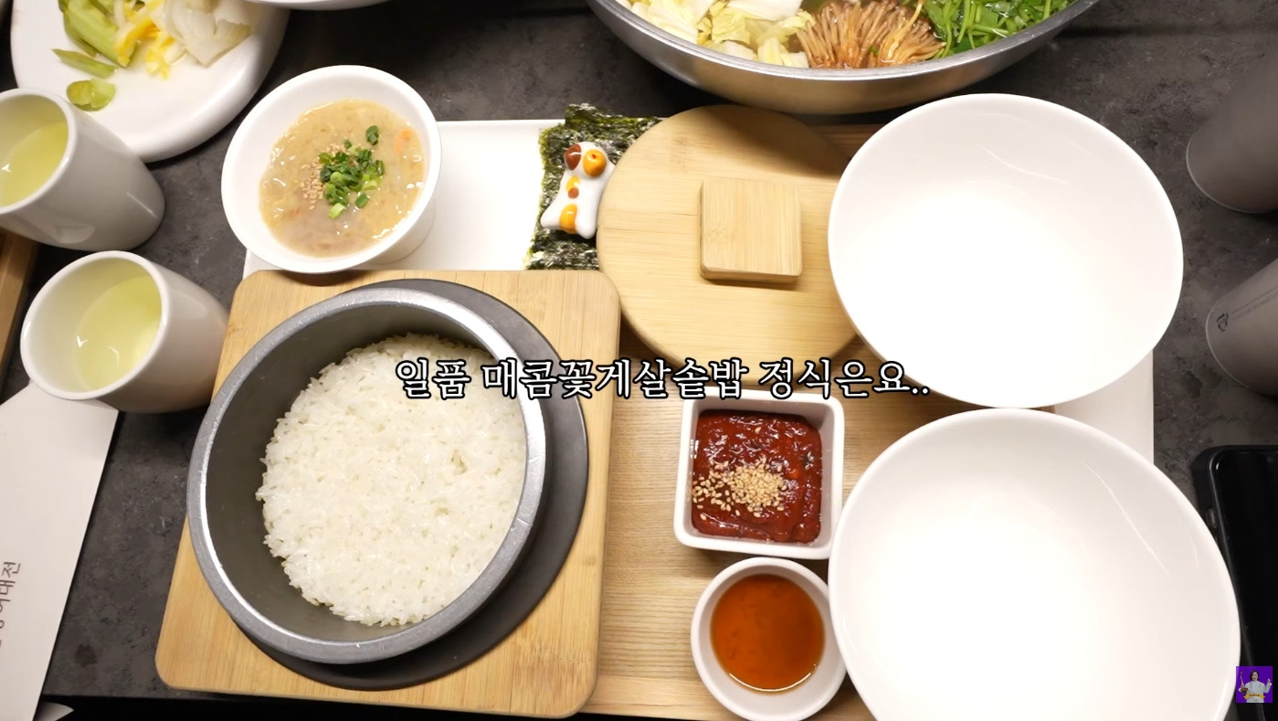 김숙픽-서울-방배동-부모님-모시고-갈-외식-추천-식당-14-이미지