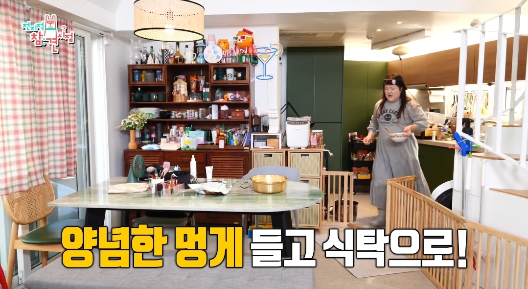 이국주-멍게비빔밥-&-광어계란국.jpg-34-이미지