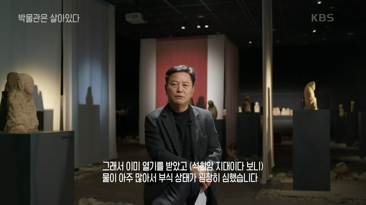 무당이-꿈에서-나온-곳을-찾아가-땅을-팠더니-나온-것-8-이미지