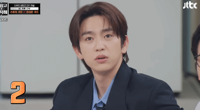 안유진편-반응-좋은-나폴리-맛피자.gif-19-이미지