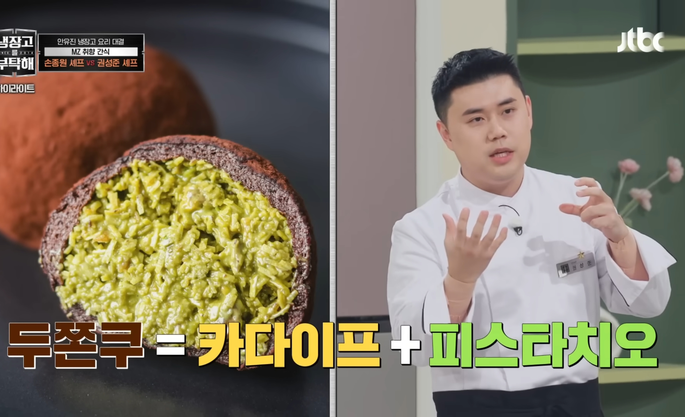 안유진편-반응-좋은-나폴리-맛피자.gif-7-이미지