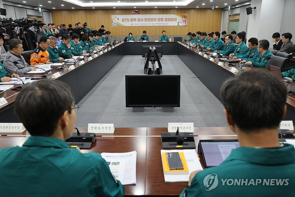 방탄소년단-광화문-컴백-공연을-위해-일어난-일들-9-이미지