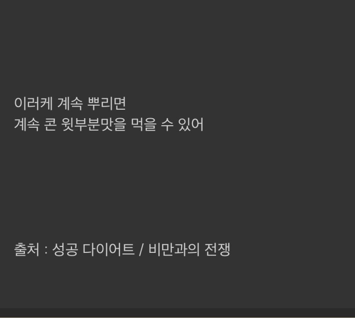 콘-아이스크림-윗부분-계속-먹을-수-있는-방법-3-이미지