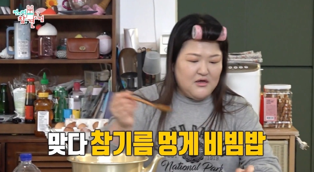 이국주-멍게비빔밥-&-광어계란국.jpg-75-이미지