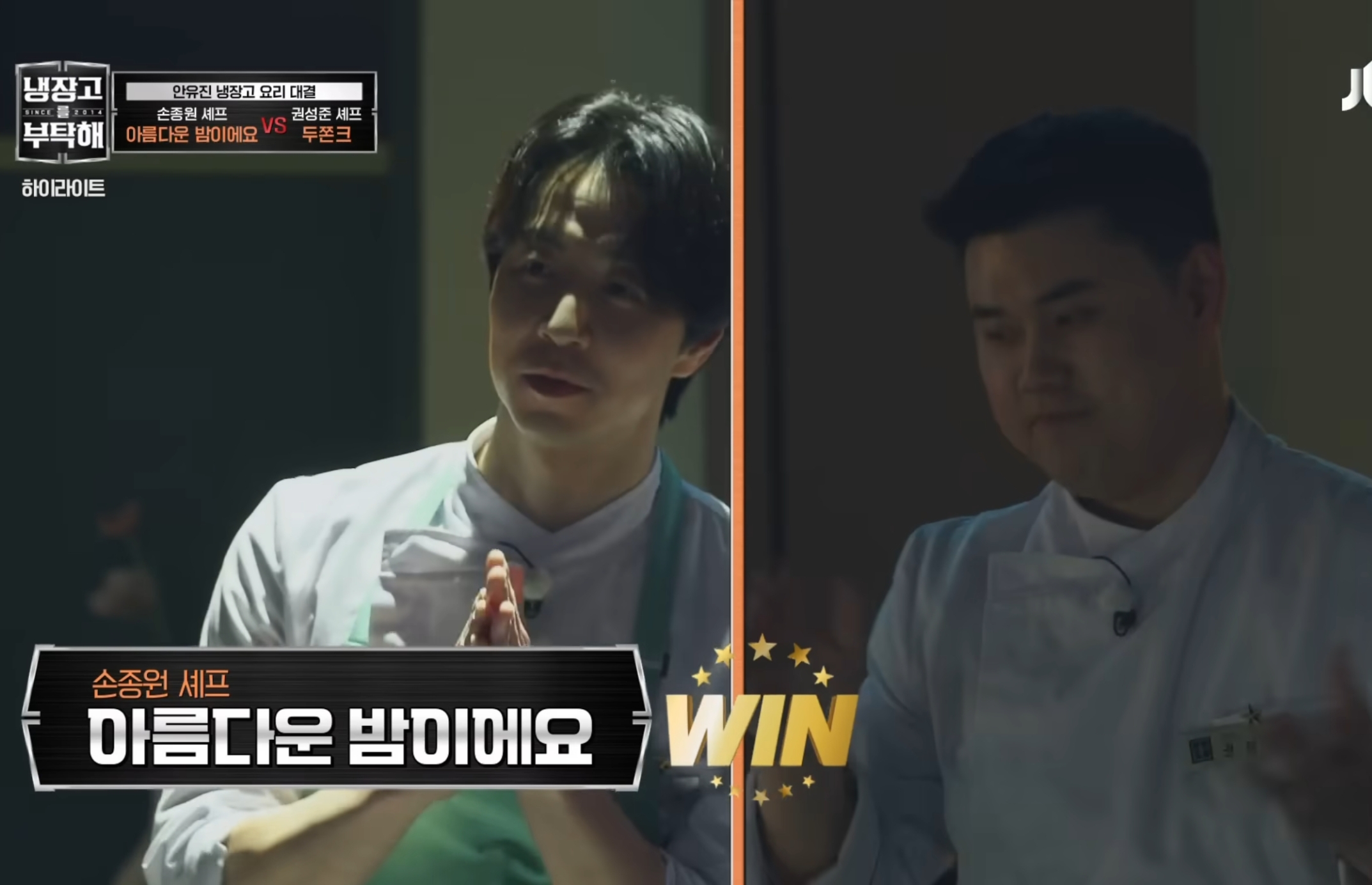 안유진편-반응-좋은-나폴리-맛피자.gif-31-이미지