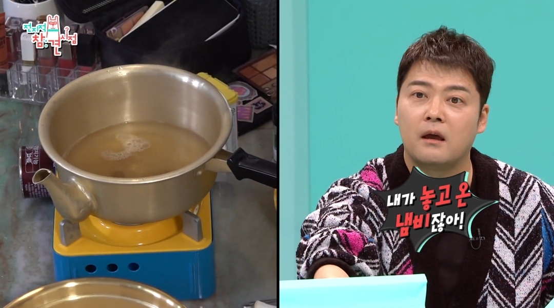 이국주-멍게비빔밥-&-광어계란국.jpg-58-이미지