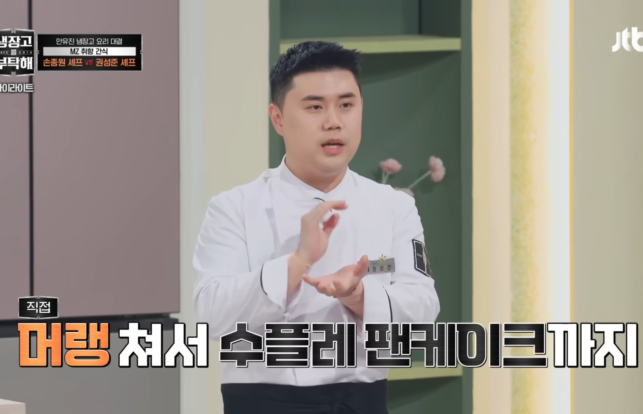 안유진편-반응-좋은-나폴리-맛피자.gif-6-이미지