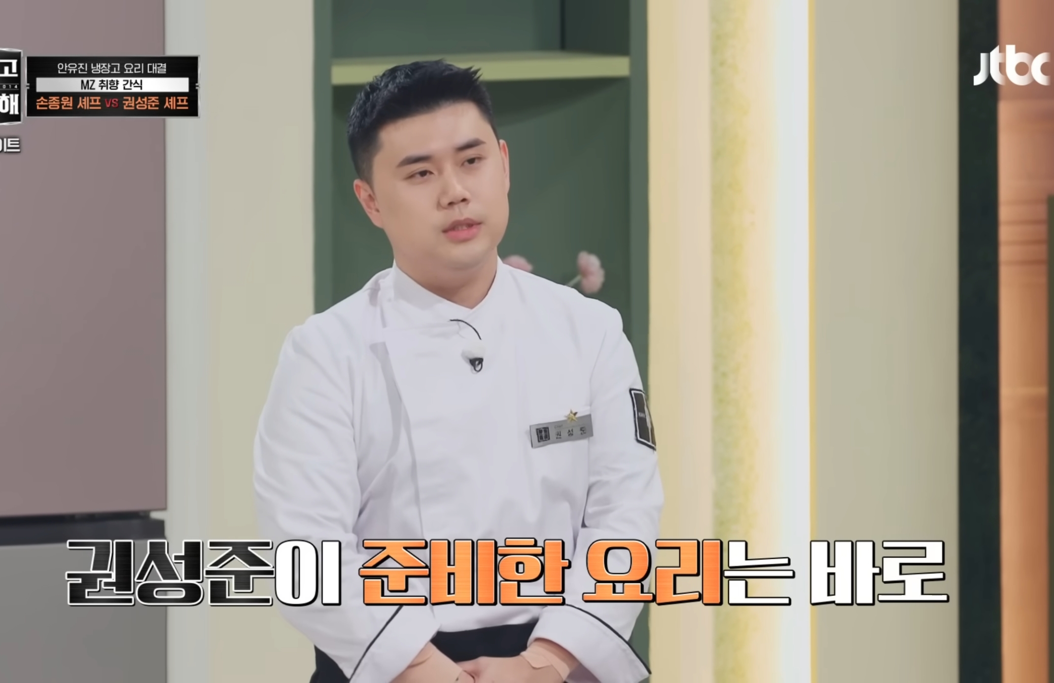 안유진편-반응-좋은-나폴리-맛피자.gif-0-이미지