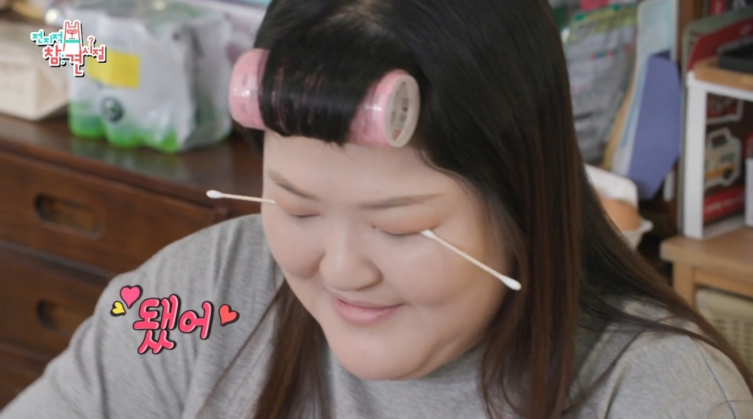 이국주-멍게비빔밥-&-광어계란국.jpg-88-이미지