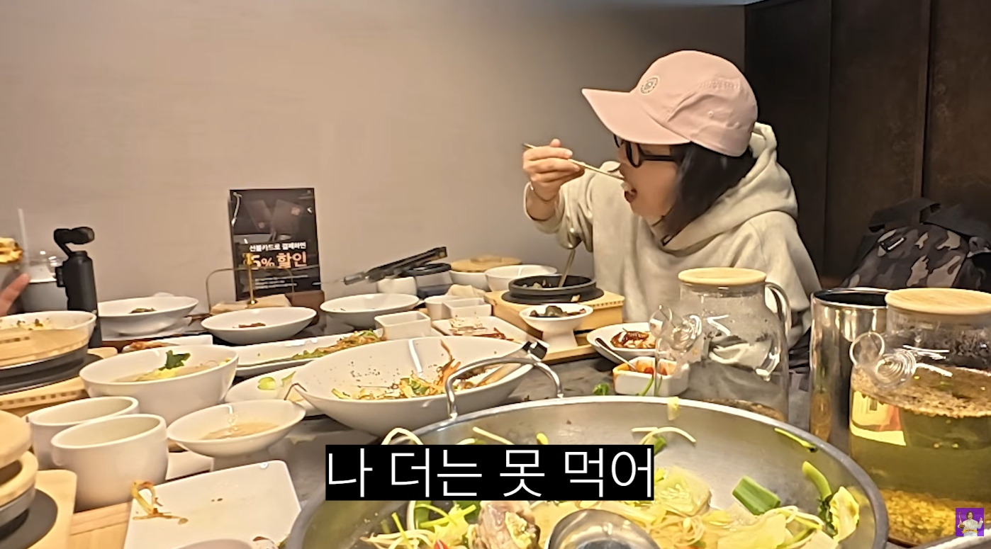 김숙픽-서울-방배동-부모님-모시고-갈-외식-추천-식당-19-이미지