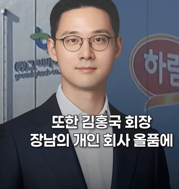 치킨-가격이-비싸진-이유-(-feat.-하림)-2-이미지