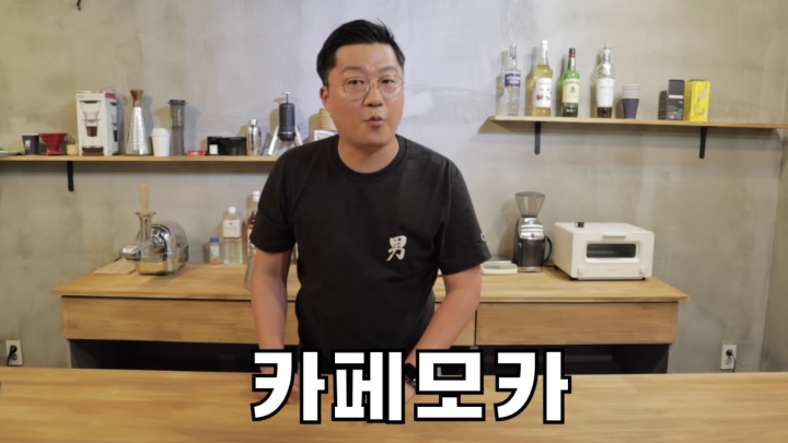 바리스타가-알려주는-초간단-아이스-믹스커피-레시피-5개!!!-19-이미지