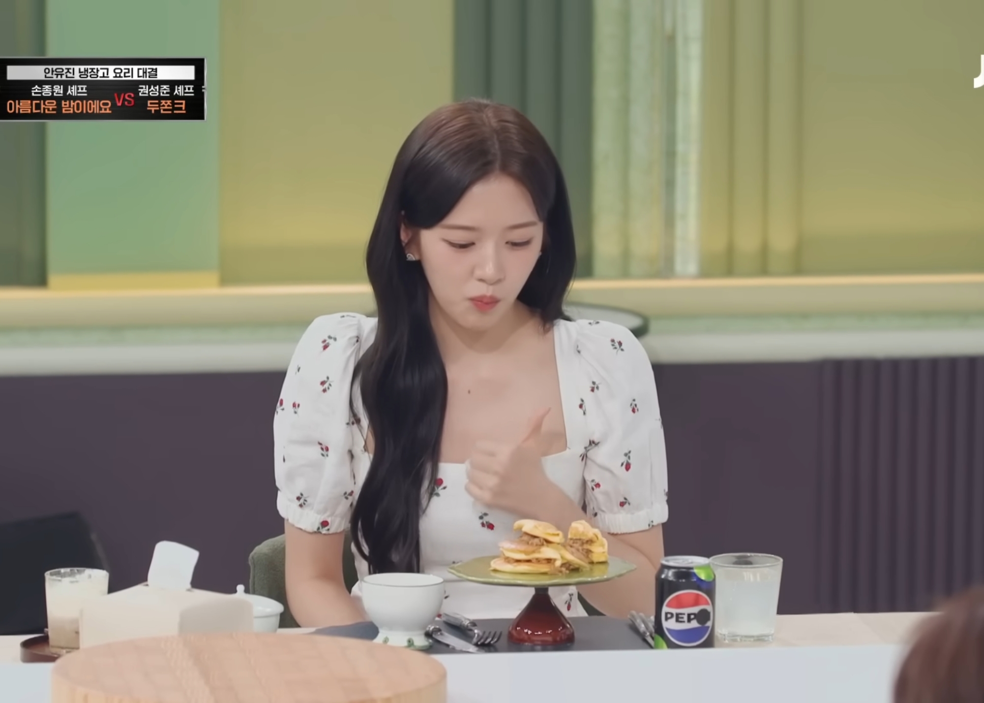 안유진편-반응-좋은-나폴리-맛피자.gif-29-이미지