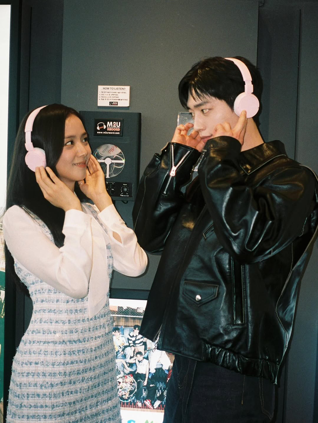 지수-인스타-속-월간남친-후보들-17-이미지