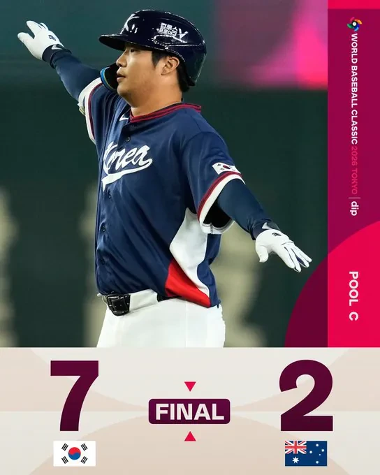 [오피셜]-문보경-WBC-1라운드-최종-성적-0-이미지