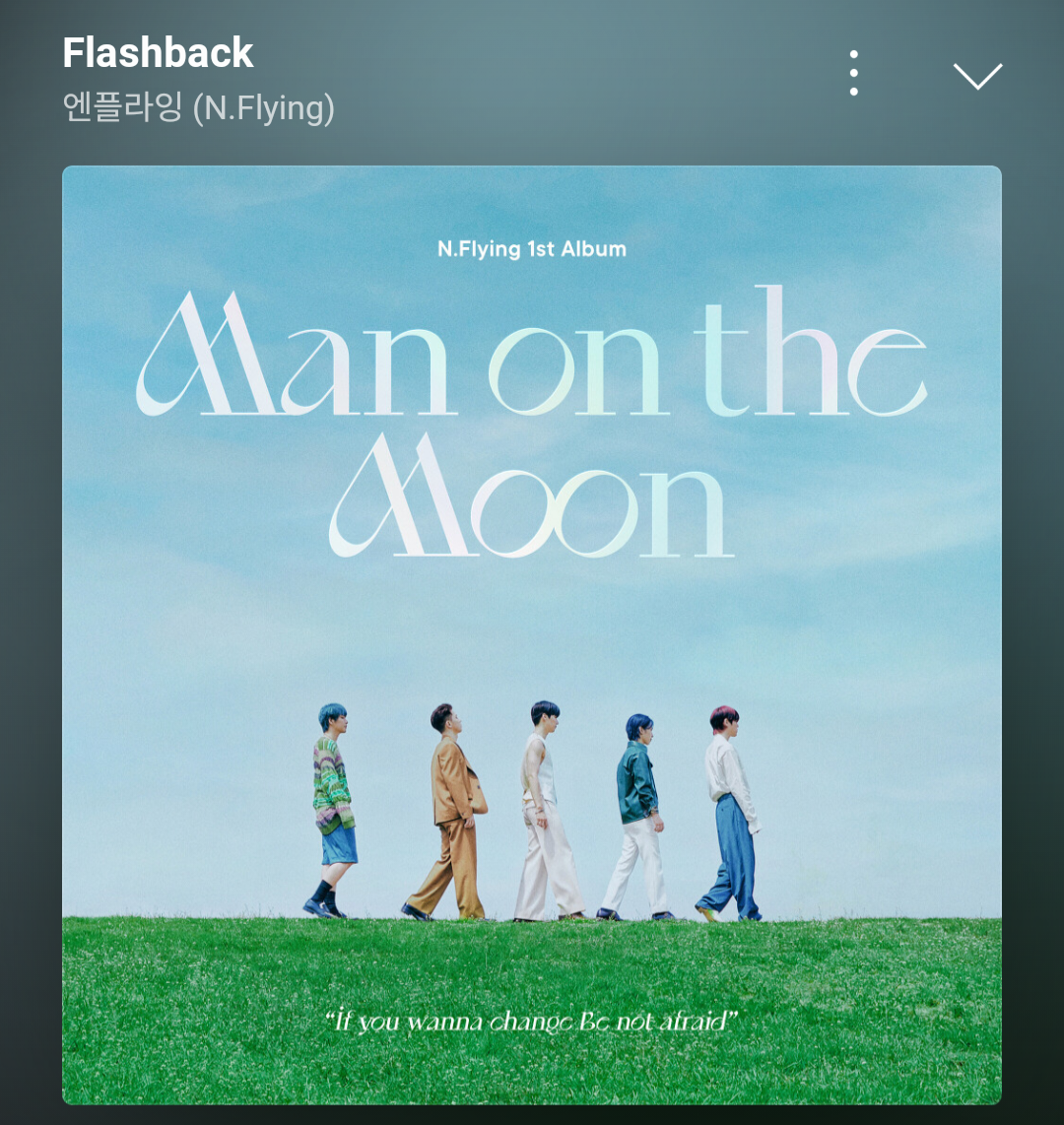 아는사람은-아는-소소하게-역주행중인-명곡-0-이미지