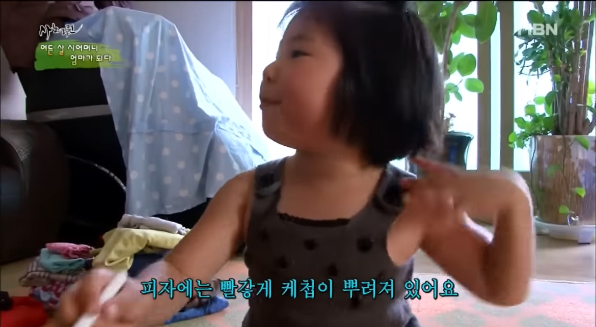 할머니와-손녀의-피자-만들기-15-이미지