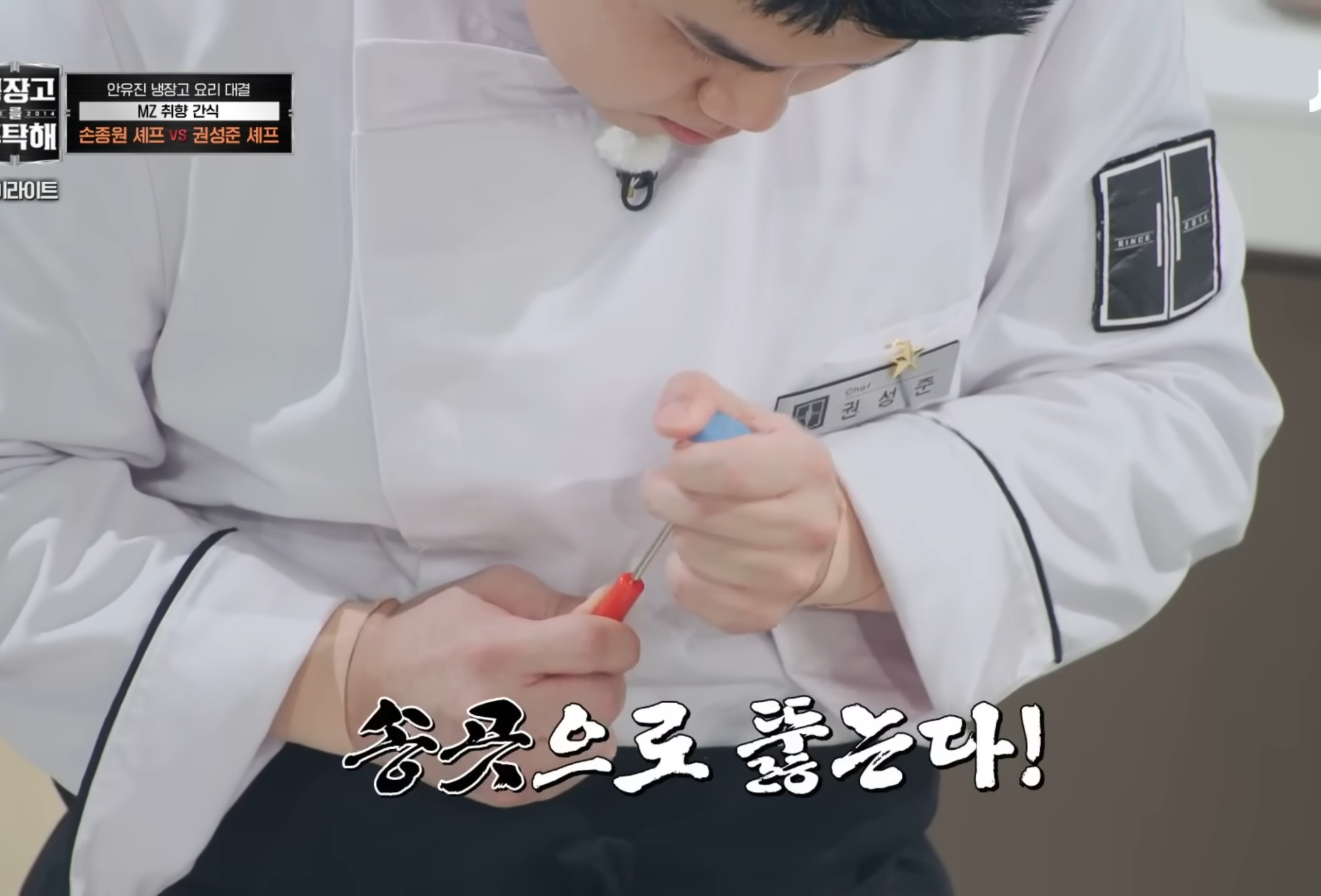 안유진편-반응-좋은-나폴리-맛피자.gif-16-이미지