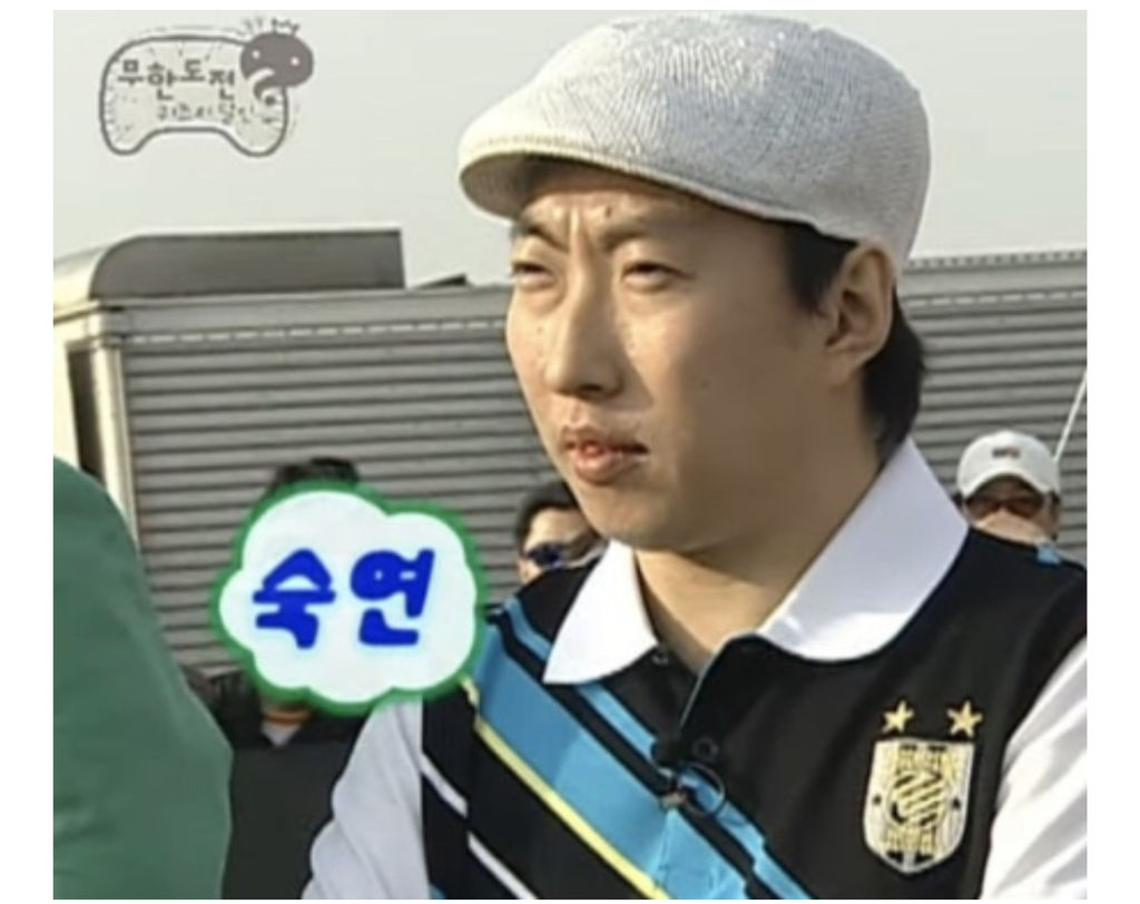 사회초년생:-회사-지각-할-것-같으면-택시-타면-되는거-아니야??-0-이미지