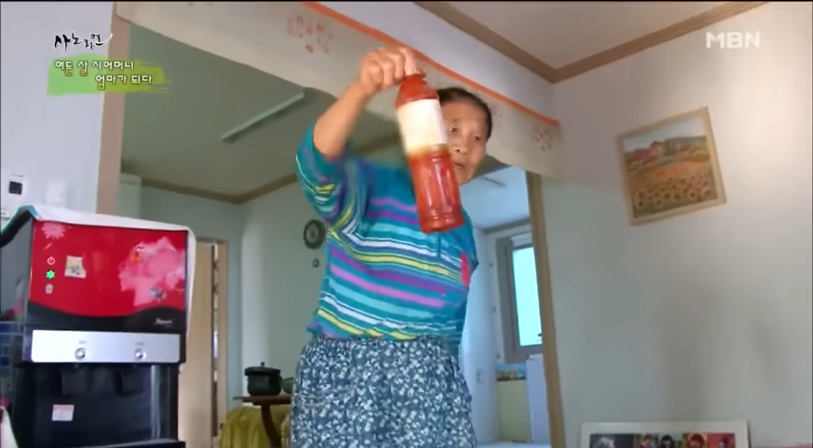 할머니와-손녀의-피자-만들기-16-이미지