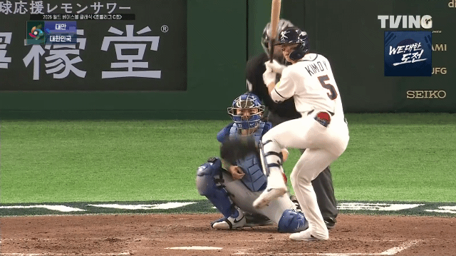 MLB-스카우터-“돈-없는-팀은-김도영-영입불가“-0-이미지