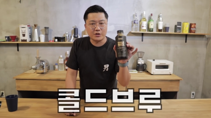 바리스타가-알려주는-초간단-아이스-믹스커피-레시피-5개!!!-37-이미지