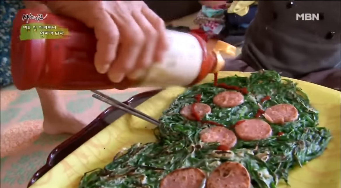 할머니와-손녀의-피자-만들기-18-이미지