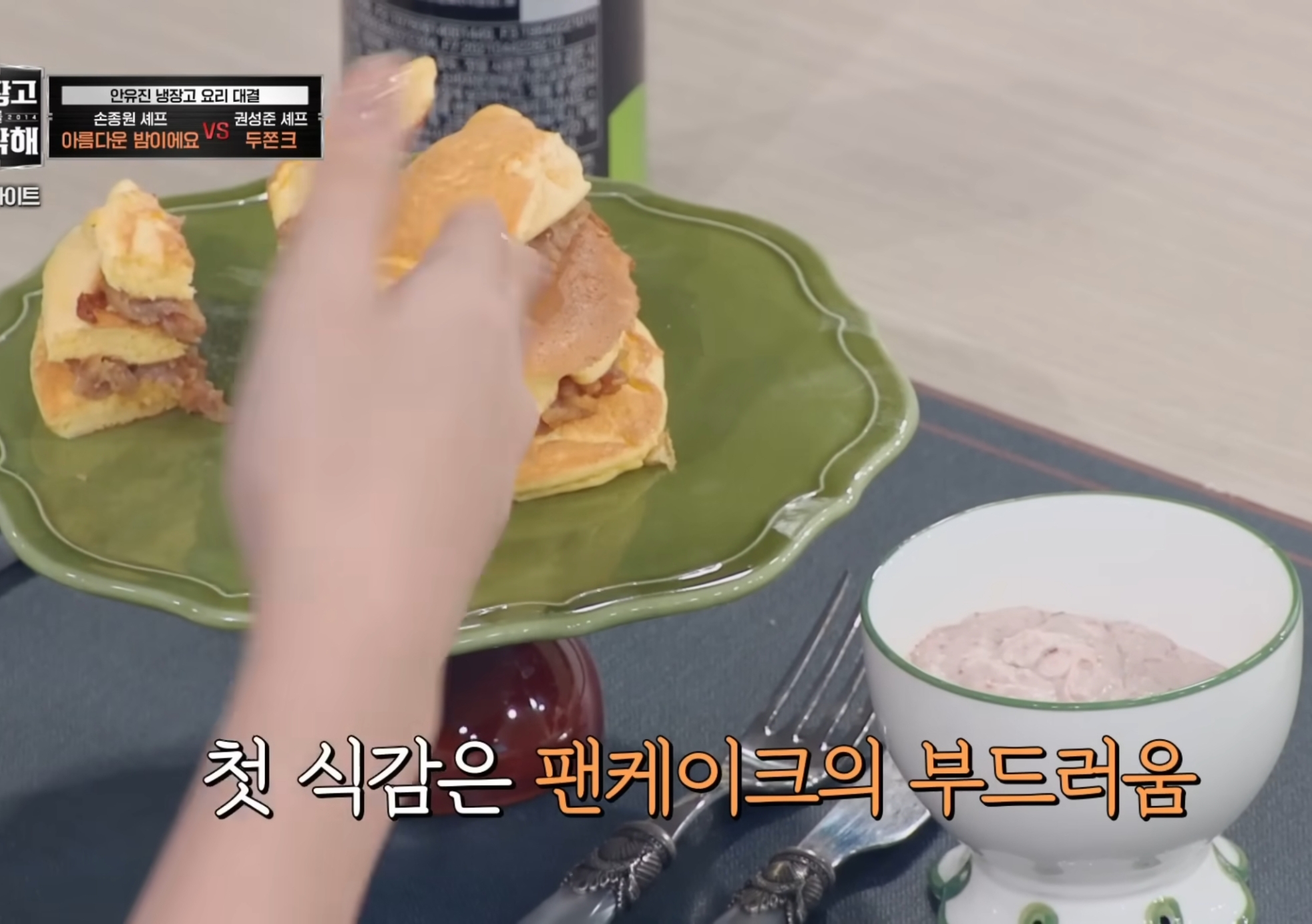 안유진편-반응-좋은-나폴리-맛피자.gif-24-이미지