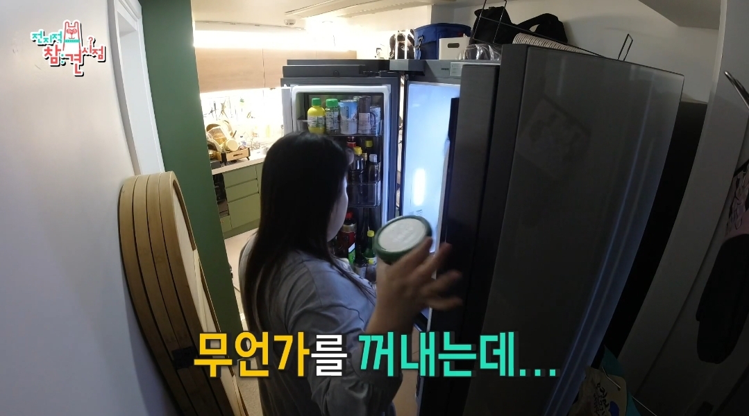 이국주-멍게비빔밥-&-광어계란국.jpg-10-이미지