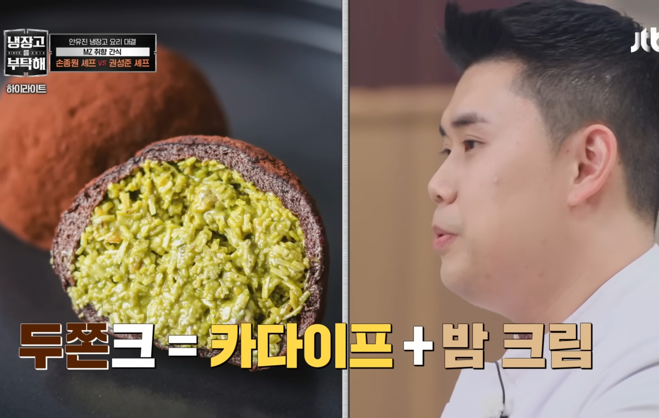 안유진편-반응-좋은-나폴리-맛피자.gif-8-이미지