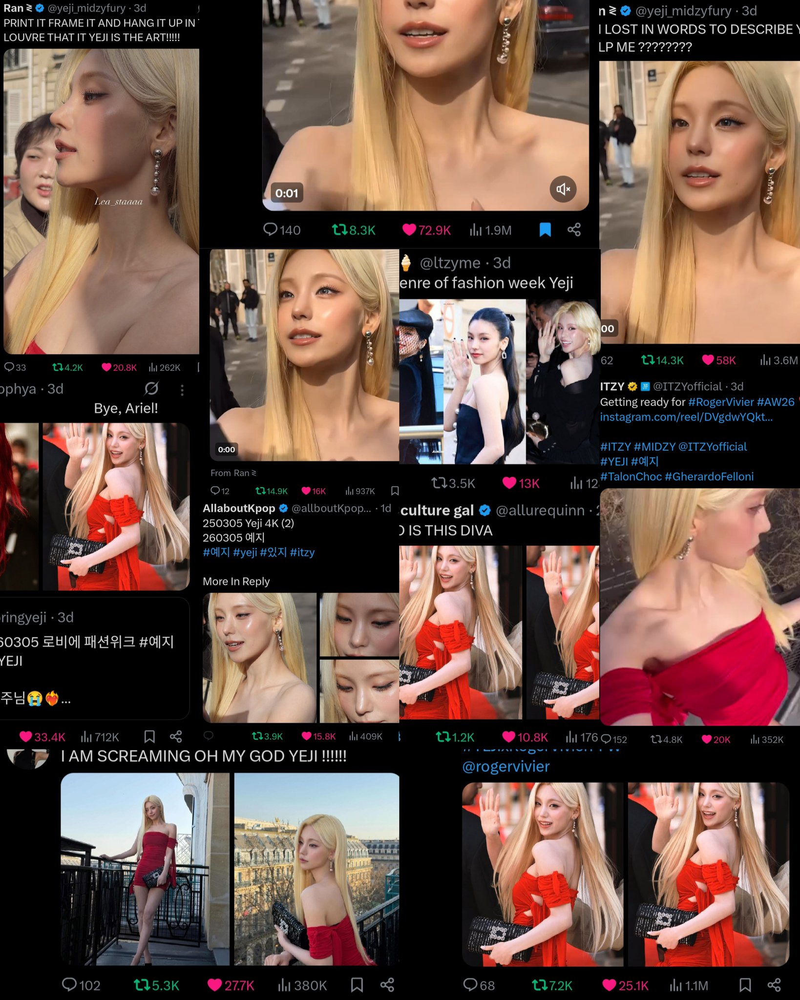 패션위크-갈때마다-sns-붐업되는-예지(ITZY)-이번-패윜-9-이미지